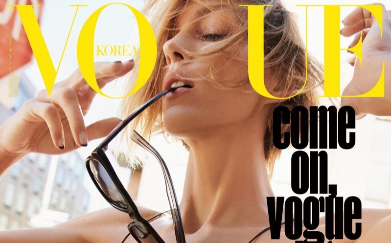 Anja Rubik Wears Saint Laurent for Vogue Korea December 2022 Cover Brand Ambassador - The Celebrity Group