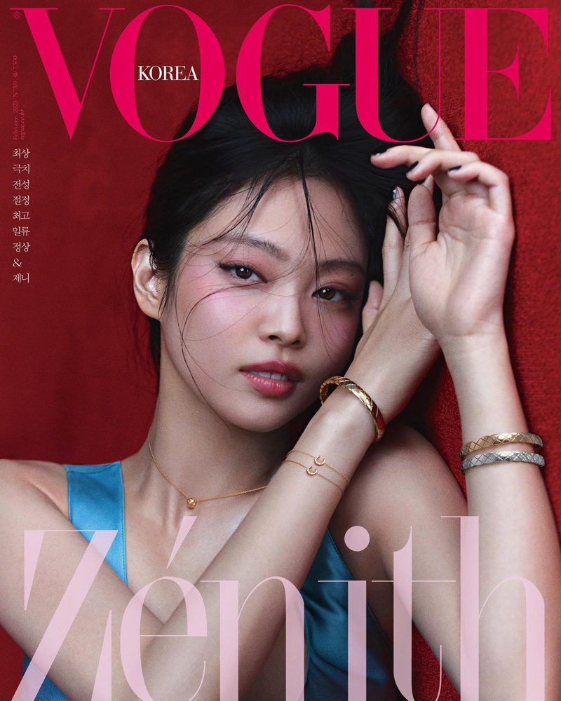 Jennie Kim for Vogue Korea - Brand Ambassador - The Celebrity Group